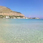 Nyaraló Antigone Holiday House